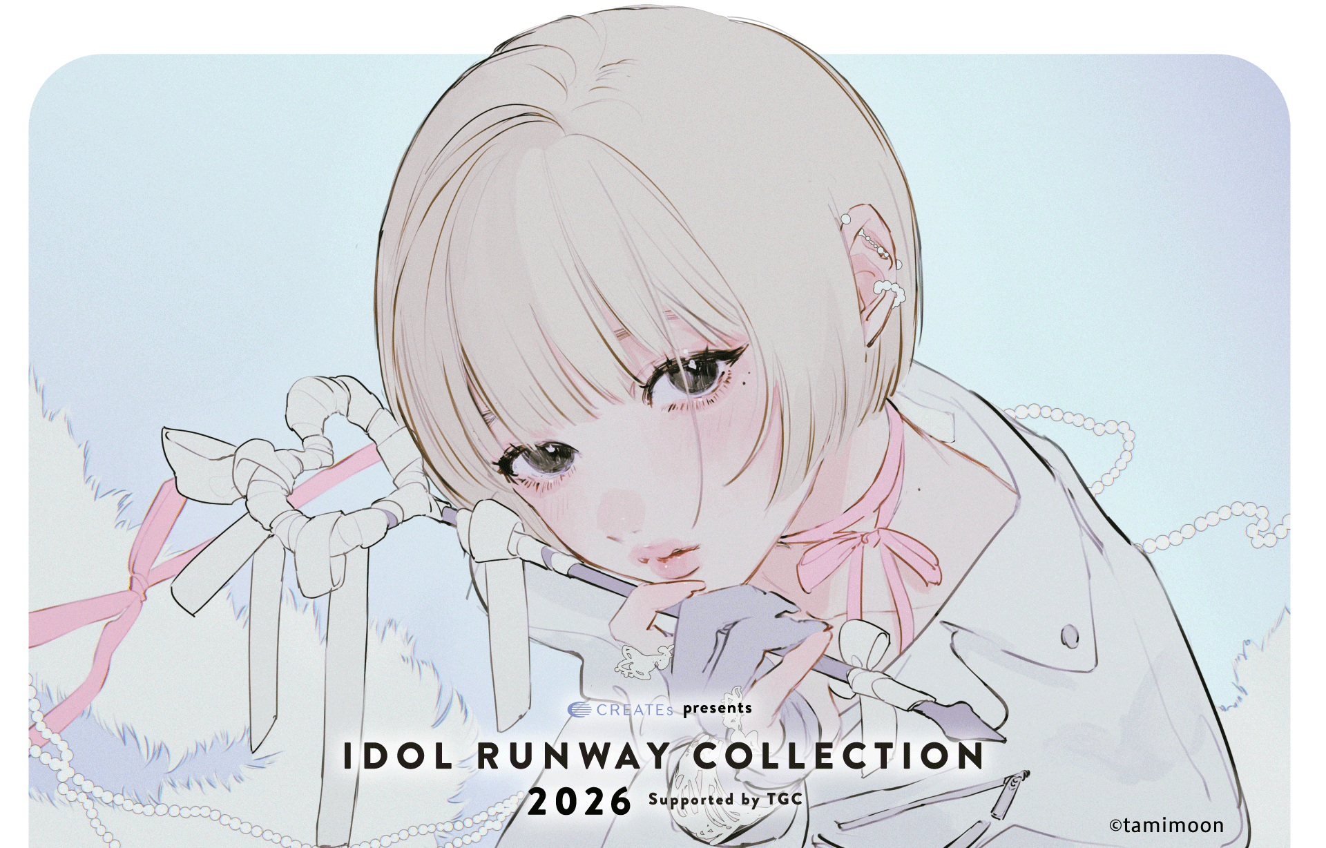 CREATEs presents IRC 2026 公式グッズ販売