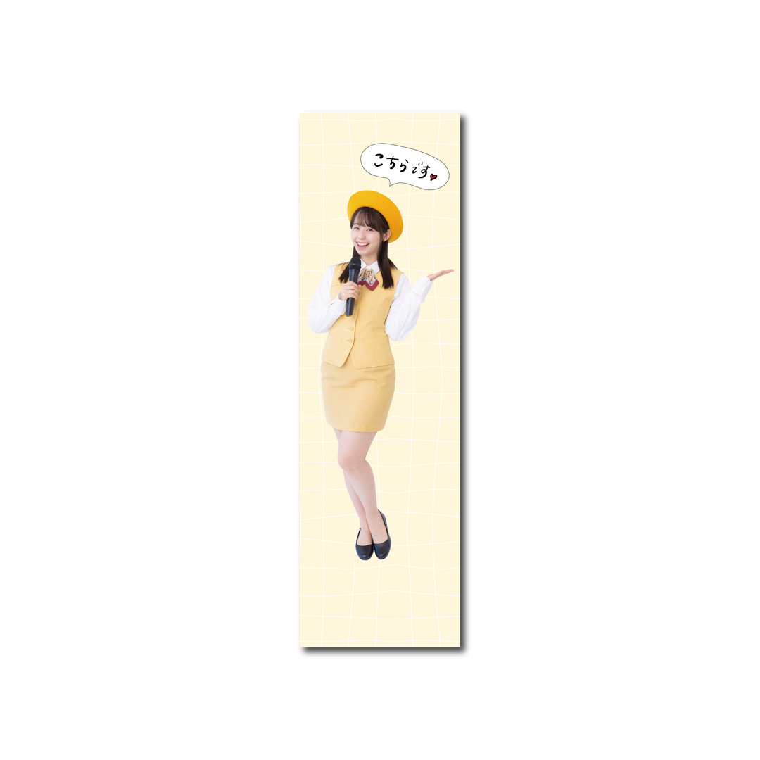 本のしおりな(栞)