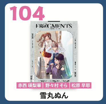 アートポスター_57~111