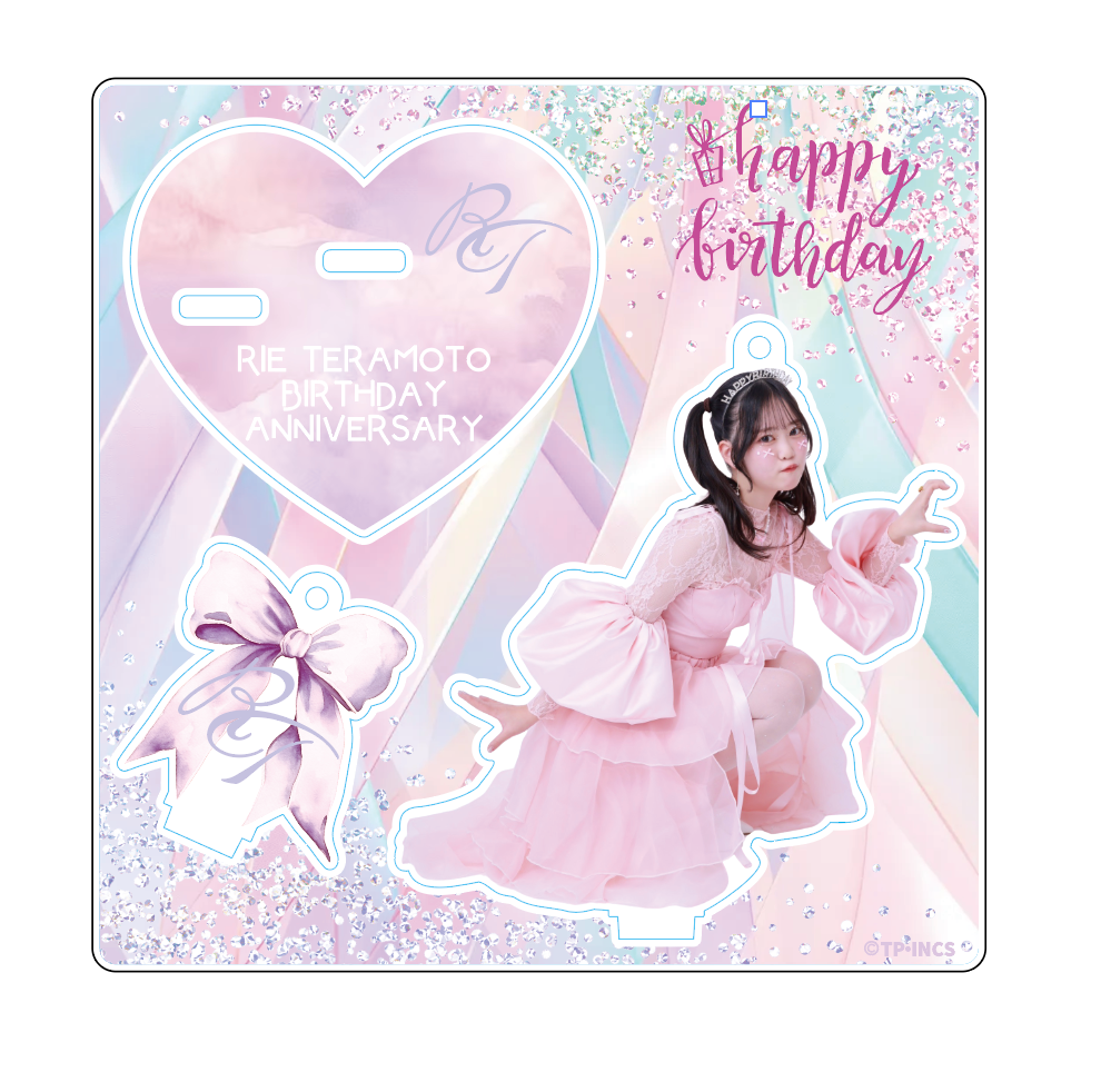 アクリルスタンド3月寺本理絵誕生祭