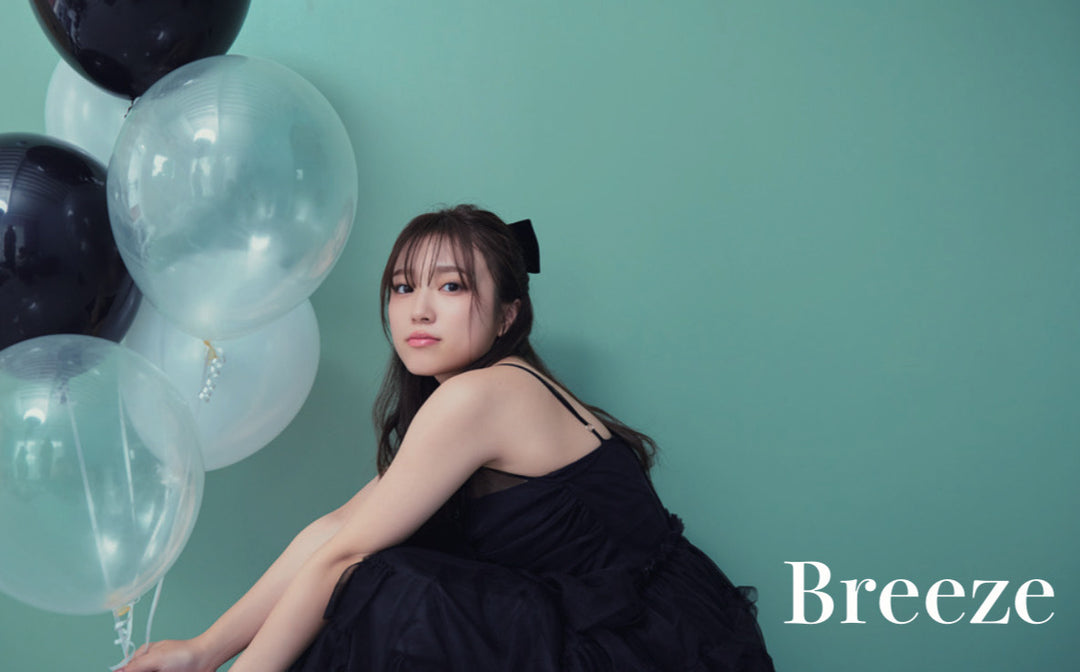 矢吹奈子デジタルフォトブック「Breeze」