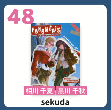 アートポスター1~56