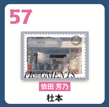 アートポスター_57~111