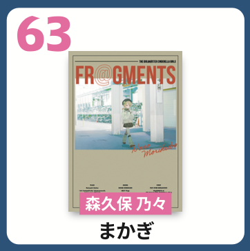 アートポスター_57~111