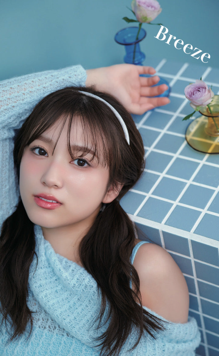 矢吹奈子デジタルフォトブック「Breeze」