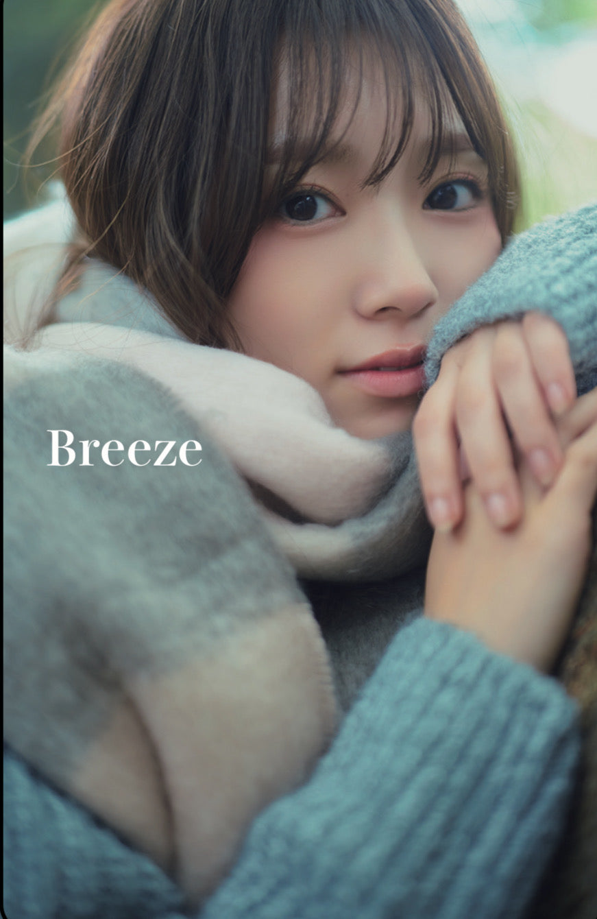 矢吹奈子デジタルフォトブック「Breeze」