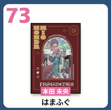 アートポスター_57~111