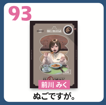 アートポスター_57~111
