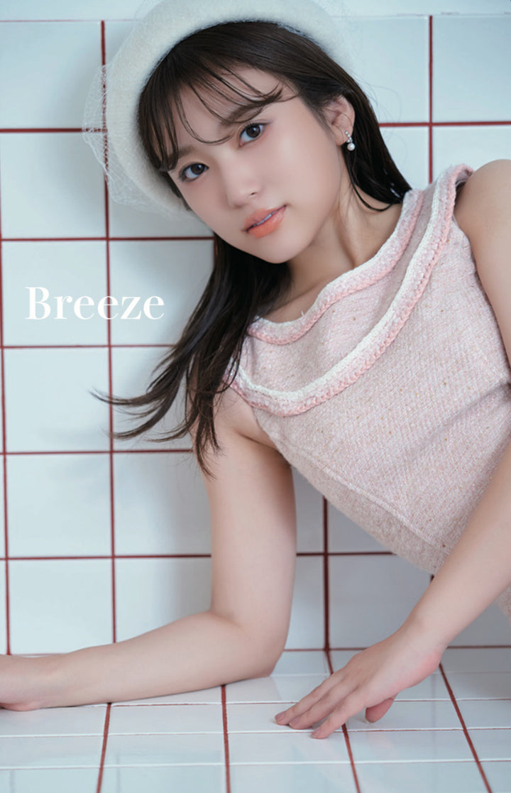 矢吹奈子デジタルフォトブック「Breeze」