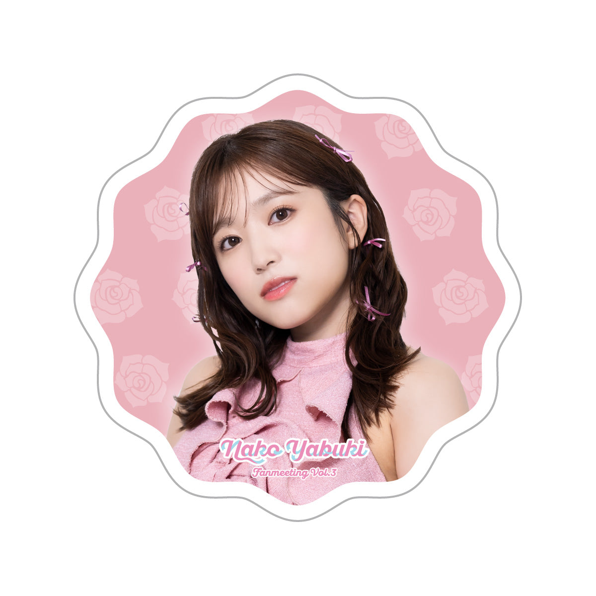 yosshi　　矢吹奈子セット 楽天市場】矢吹奈子（ホビー）の通販
