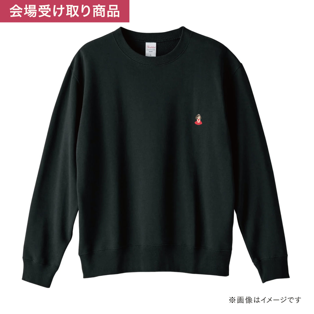 あかりスウェット【会場受取商品】