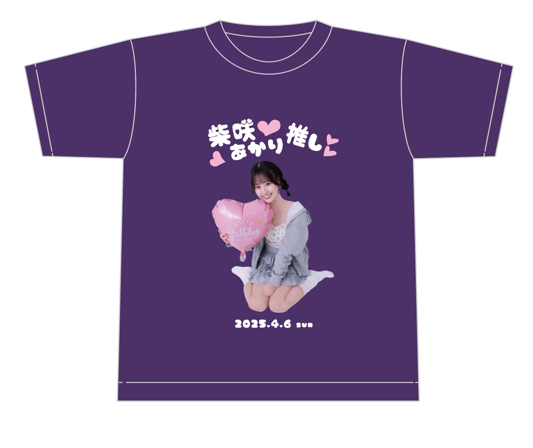 Tシャツ3月柴咲あかり誕生祭