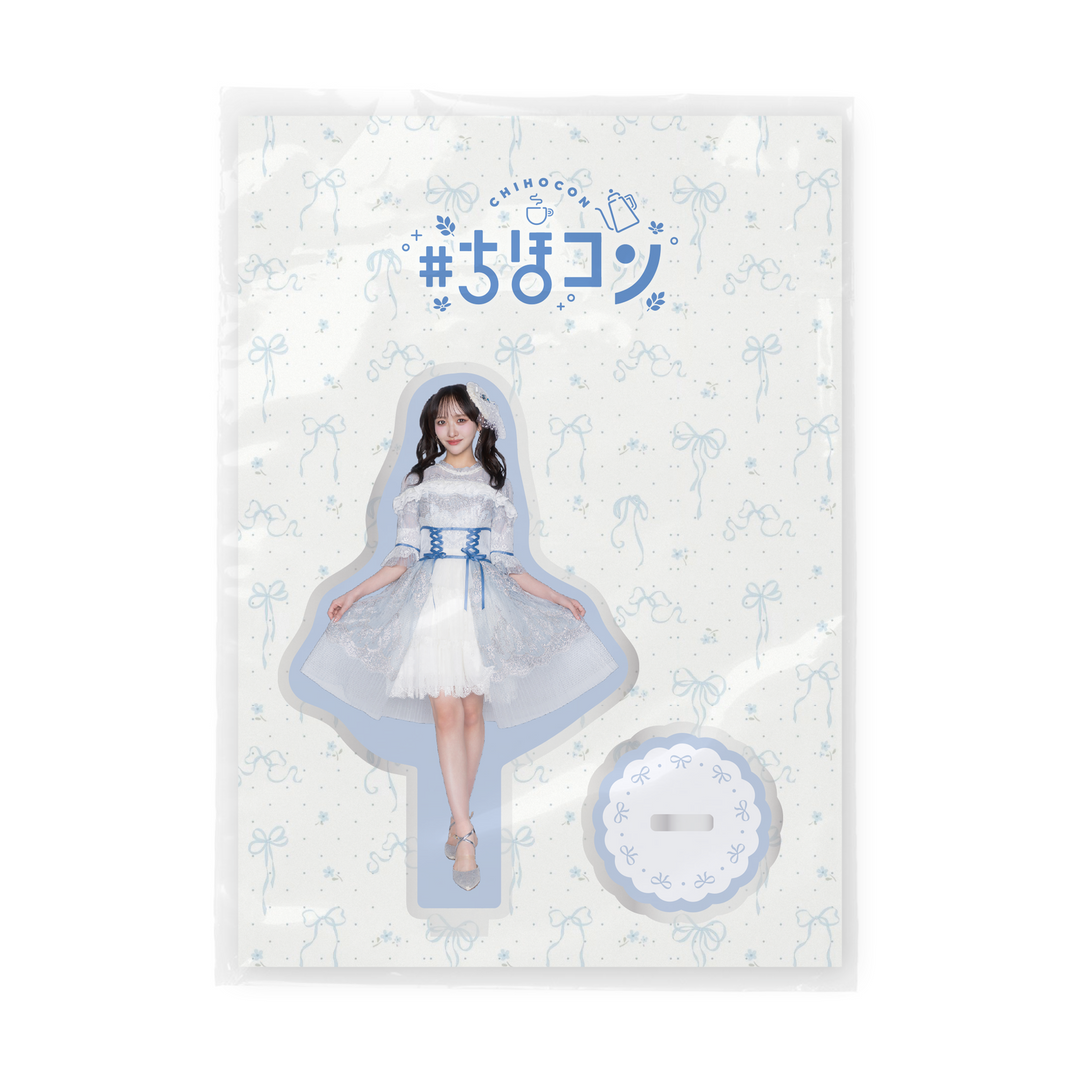 アクリルスタンドA_ISHIDA CHIHO FANMEETING5