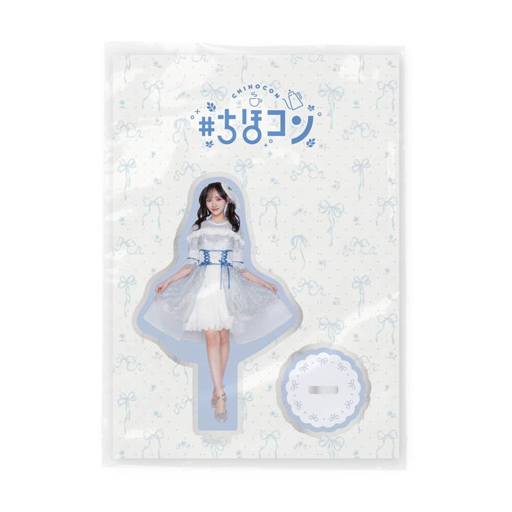 アクリルスタンドA_ISHIDA CHIHO FANMEETING5