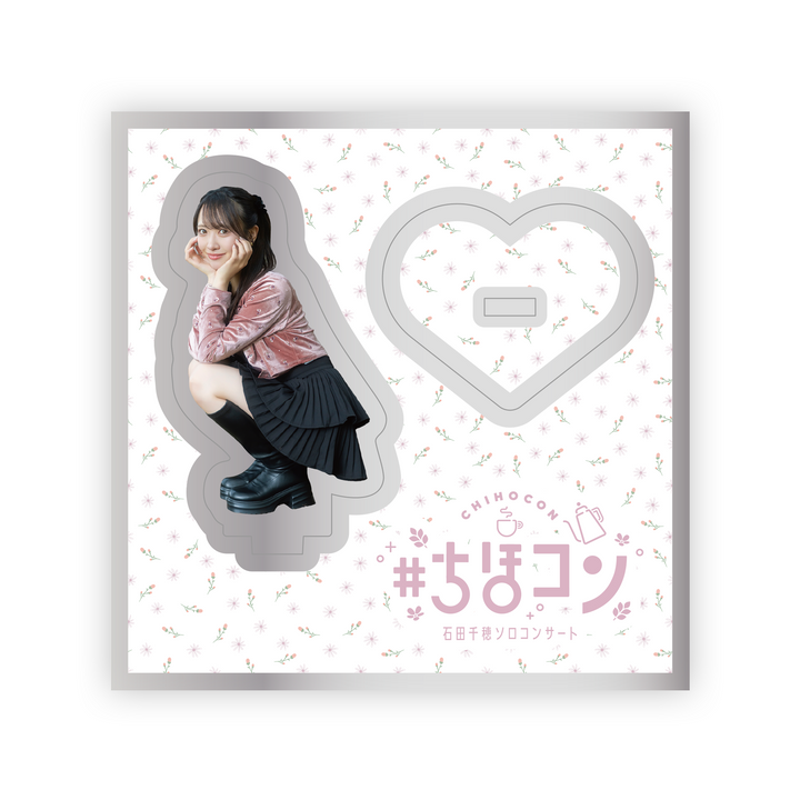 #ちほコン2025 アクリルスタンドB