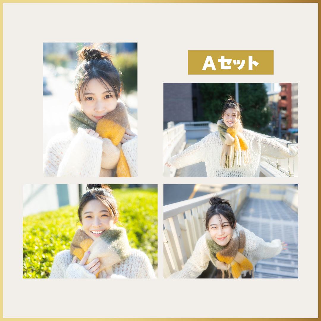 加村真美 ブロマイド2種（Aセット）