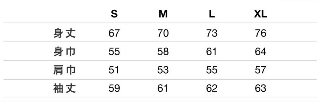 tamimoon Collaboration Long T-Shirt White