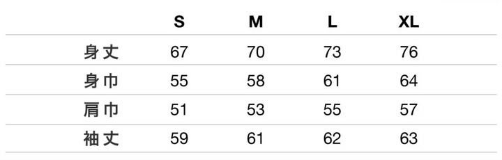 tamimoon Collaboration Long T-Shirt White