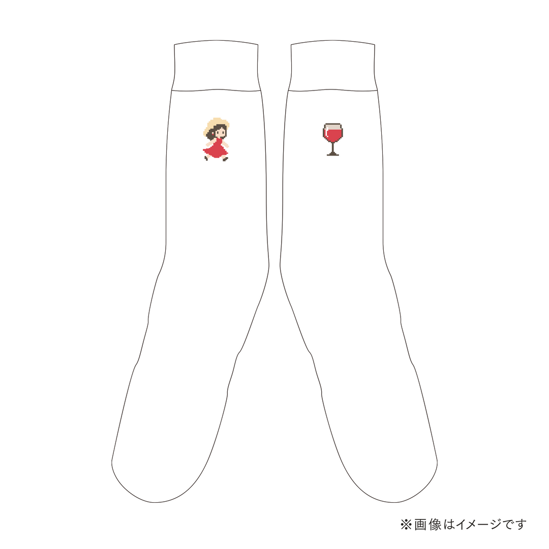 ワインが飲みたいあかりさんくつ下！