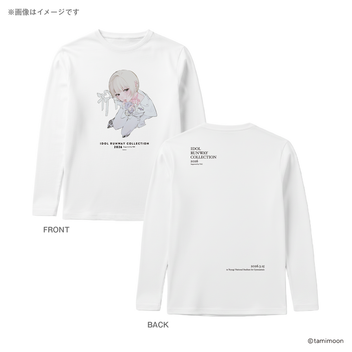 tamimoon Collaboration Long T-Shirt White