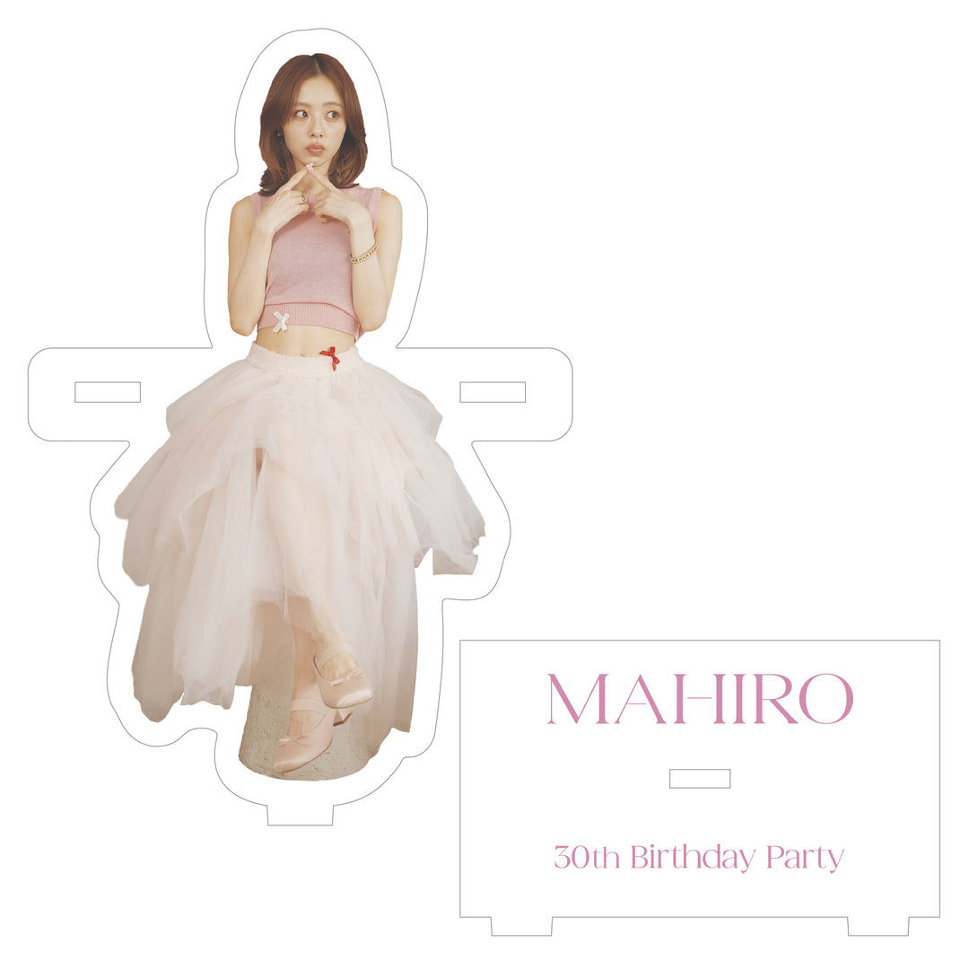 アクリルスタンド 座る真洋