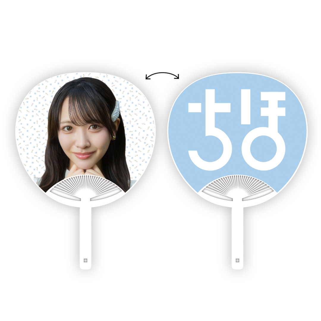 #ちほコン2025 うちわ